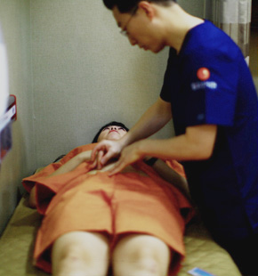 비만 치료ㆍ체형 교정