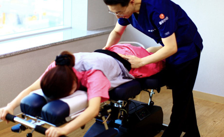 허리디스크