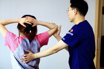 허리디스크