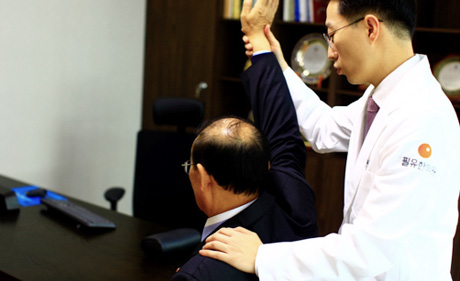오십견