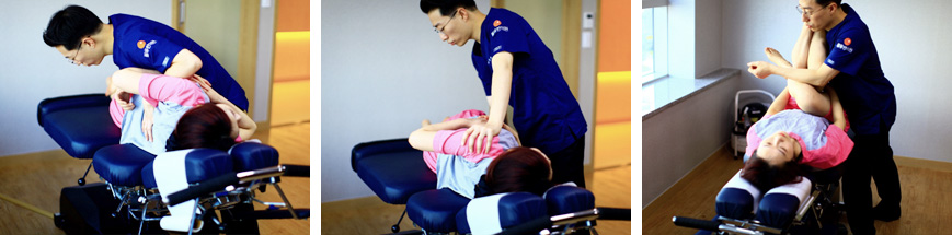 허리디스크