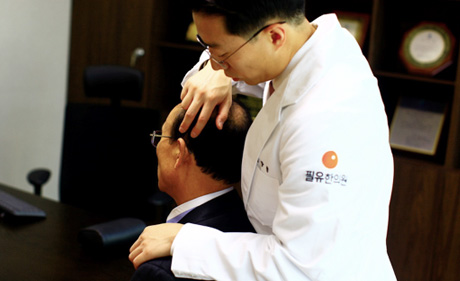 두통