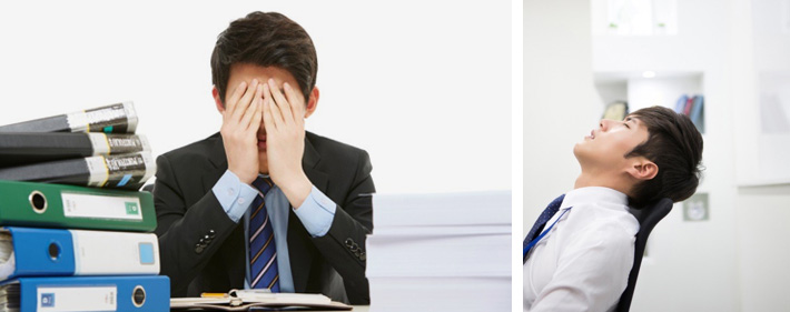 남성활력